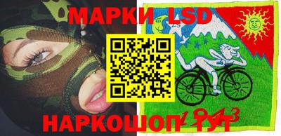 мяу мяу кристалл Ликино-Дулёво