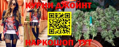 мефедрон Лесосибирск