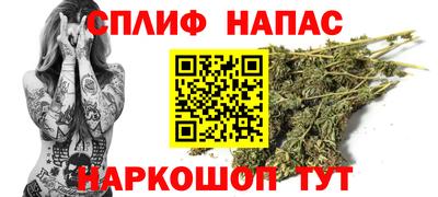 мяу мяу кристалл Ликино-Дулёво