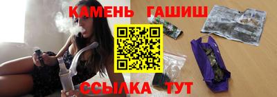 мяу мяу кристалл Ликино-Дулёво