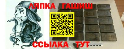 мяу мяу кристалл Ликино-Дулёво