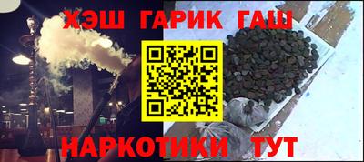 мяу мяу кристалл Ликино-Дулёво