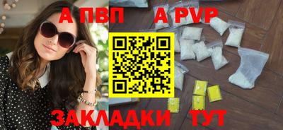 мефедрон Лесосибирск